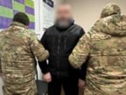 Священников УПЦ (МП) разоблачили в сексуальных преступлениях против ребенка