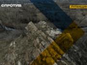 Россия начала подготовку к массовой добыче в Луганской области