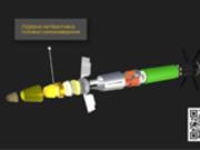 ГУР опубликовало данные о российских управляемых боеприпасах Краснополь-М2