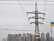 Исландия и Словения предоставили более 3 млн евро на энергетику Украины