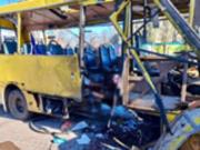 В Никополе россияне обстреляли автобус: три погибших