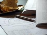 Гороскоп для всех знаков Зодиака на 7 апреля 2026 года