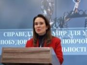 Норвегия присоединилась к соглашению о Спецтрибунале против РФ