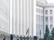 Рада поддержала так называемый налог на OLX