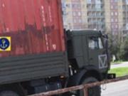 РФ доставляет  таинственные  контейнеры из Ростова в Бердянск - Андрющенко