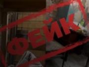 Черниговский ТЦК сообщил о распространении фейкового видео