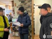  Пропавшие  жены: на Сумщине раскрыта схема для уклонистов