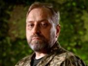 Уволен командир 11 корпуса ВСУ