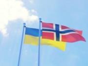 Украина и Норвегия подписали декларацию о партнерстве в области обороны