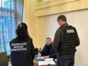 Ущерб на 29 млн: в Тернополе расследуют незаконное строительство