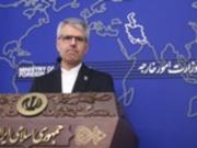 Иран отреагировал на заявления Трампа о  ядерной пыли 