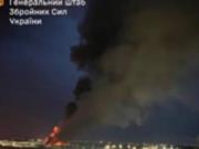 Генштаб подтвердил поражения в Таганроге и на ВОТ