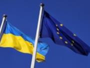 Украине предлагают  символическое  членство в ЕС