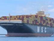 Иран заявил о захвате двух судов в Ормузском проливе