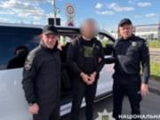 Из Германии экстрадировали организатора схемы подделки документов