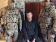 На Черкасчине айтишник вербовал корректировщиков для ФСБ