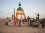 Российские наёмники покинули главный лагерь в Мали