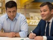 Зеленский наложил санкции на экс-главу ОП Богдана