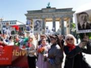 В Берлине запретят советские символы 8-9 мая
