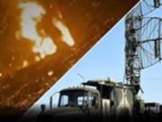 Генштаб подтвердил поражение ряда объектов россиян