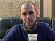 Во Франции задержали причастного к пыткам в донецкой тюрьме Изоляция