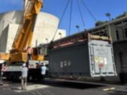 США вывезли обогащенный уран из Венесуэлы