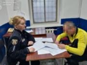 Жителя Винницкой области подозревают в изнасиловании дочери