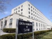 США предлагают $15 млн за информацию о финансировании КСИР