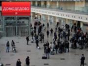 Аэропортное перемирие. Новые переговоры с РФ