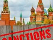 Стали известны детали 21-го пакета санкций ЕС