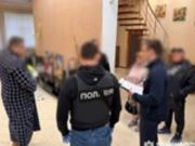 Криворожские мошенники продали иностранцам несуществующий металл на 7 млн