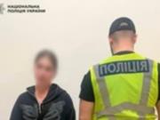 В Киеве девушка ударила военного бутылкой из-за замечания
