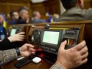 Рада одобрила рекордное увеличение расходов на ВСУ