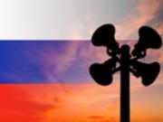 Россия впервые объявила ракетную тревогу на Ямале