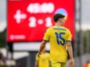 Греческий топ-клуб нацелился на украинца Жироны