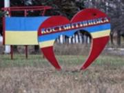 Россия изменила приоритеты на Донетчине - ISW