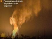Генштаб уточнил последствия атаки на Таманнефтегаз