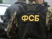 В Крыму арестовали женщину по подозрению в госизмене