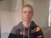 Теракт под предлогом  свидания с девушкой : агент РФ получил приговор