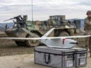 Во Франции атаковали компанию-поставщика БПЛА для Украины