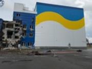 Названы сроки восстановления поврежденного РФ хранилища ядерного топлива