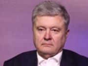 Вслед за Кучмой и Ющенко: Порошенко отказался от ордена Белого Орла