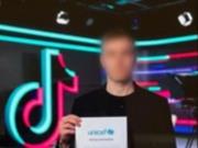 Мошенники собрали более миллиона гривен, выдавая себя за известные фонды