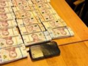 В Киеве чиновник признал вину и перечислил миллионы на ВСУ