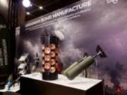Шесть компаний получат финансирование для производства взрывчатки