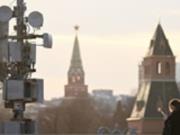 Ослепление врага. Удары по космической связи РФ