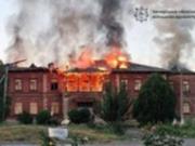 Удары по Запорожской области: есть два погибших и 39 раненых