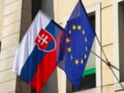 Словакия ограничила выдачу виз россиянам