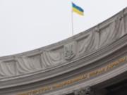 МИД Украины обратился к Польше