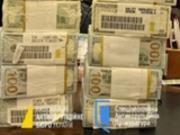 В деле Мидаса появилась новая подозреваемая